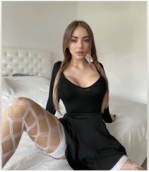 Фото проститутки Кристина №4 в городе Добрянка