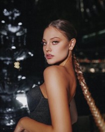 Фото проститутки Настя №2 в городе Добрянка