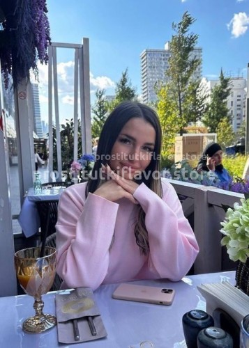 Василиса, Г. Добрянка