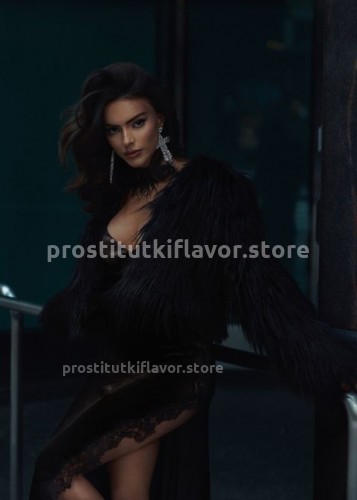 Белка, Г. Добрянка