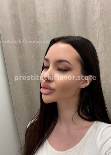 Лисса, Г. Добрянка