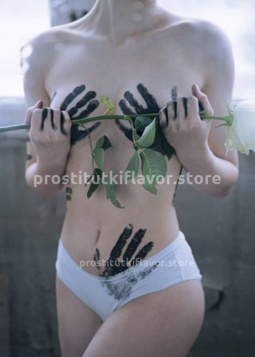 Марина, Г. Добрянка