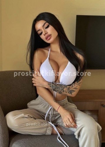 Милана, Г. Добрянка