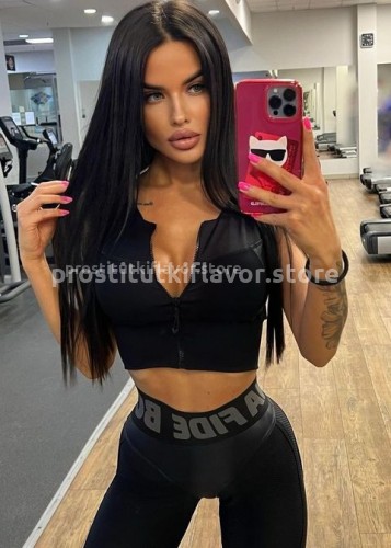 Нелли, Г. Добрянка