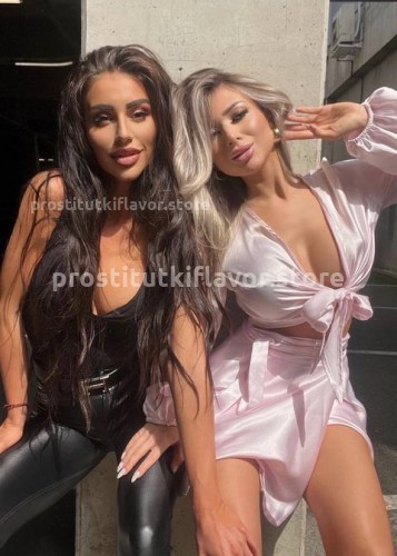 Юля, Г. Добрянка