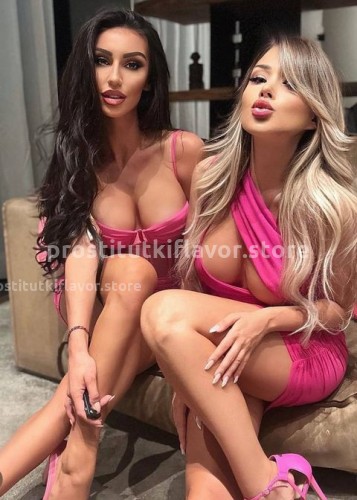 Юля, Г. Добрянка