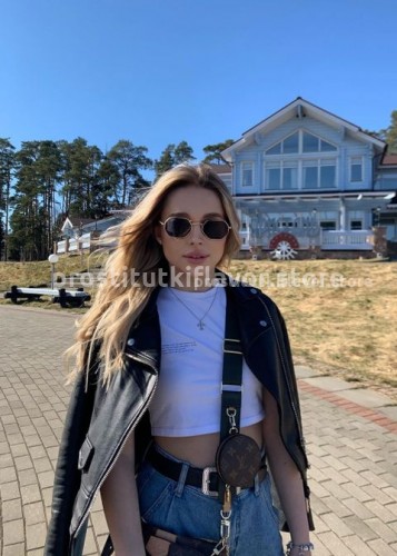 Лиза, Г. Добрянка