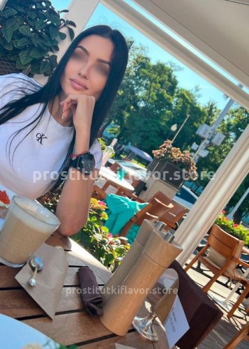 Руслана, Г. Добрянка