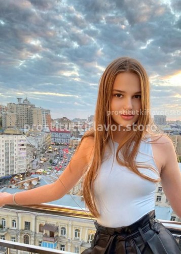 Яна, Г. Добрянка