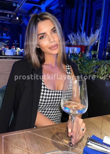 Ярина, Г. Добрянка