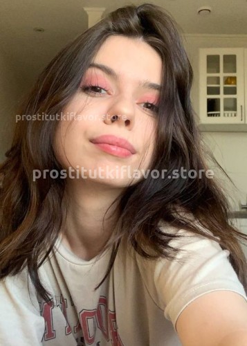 Стася, Г. Добрянка