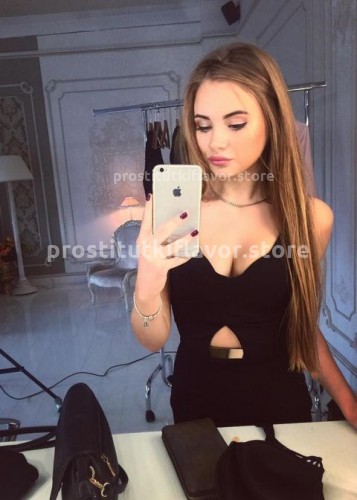 Вера, Г. Добрянка