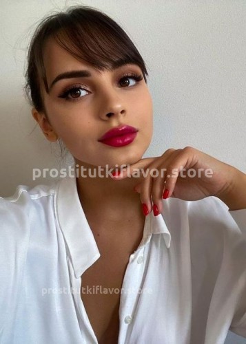 Снежана, Г. Добрянка