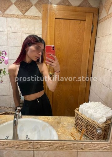 Адель, Г. Добрянка