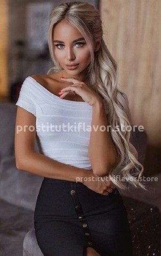 ЛИНА, Г. Добрянка