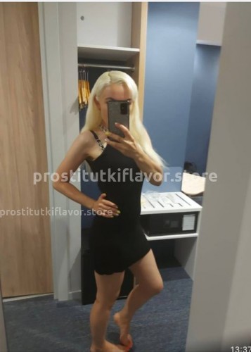 Ania, Г. Добрянка