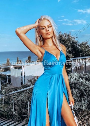 Ирина, Г. Добрянка
