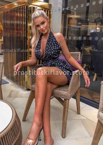 НАТАША, Г. Добрянка