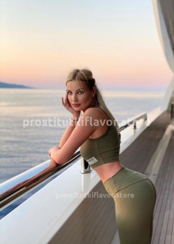 Тина, Г. Добрянка