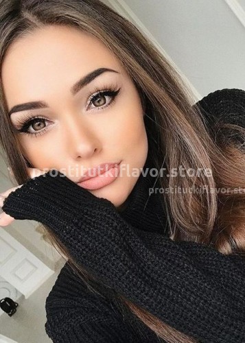 ИРА, Г. Добрянка