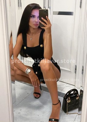 ЖЕНЯ, Г. Добрянка