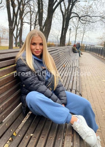 Юля, Г. Добрянка