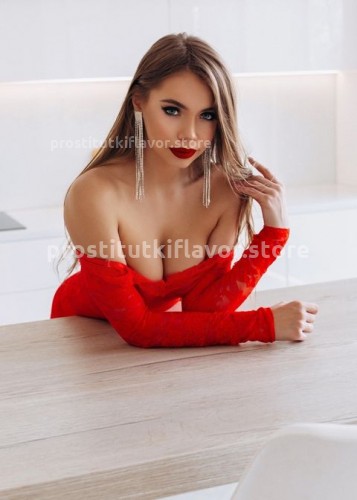 Лиза, Г. Добрянка
