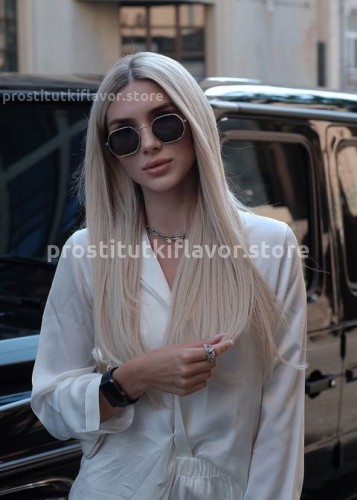 Лана, Г. Добрянка