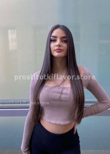 Камила, Г. Добрянка