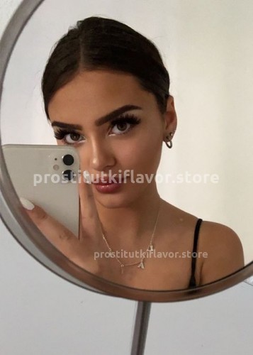 Камила, Г. Добрянка