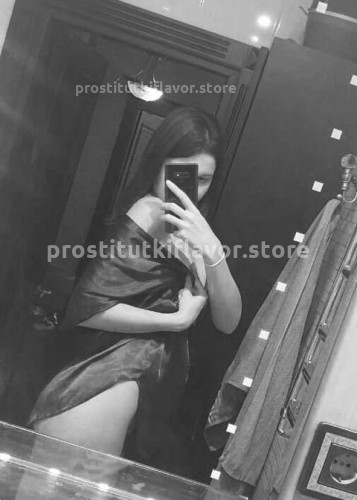 Роза, Г. Добрянка