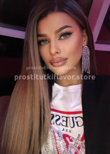 Нина, Г. Добрянка
