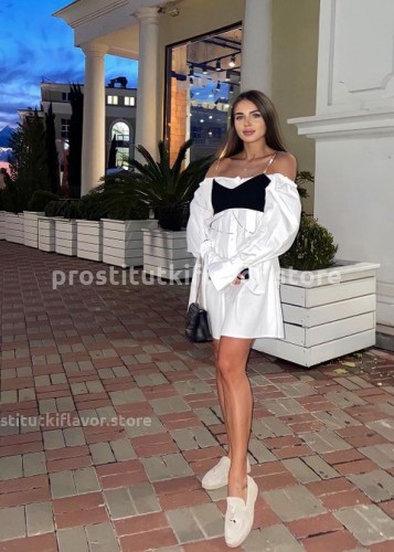 Лиза, Г. Добрянка
